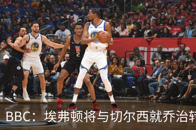BBC：埃弗顿将与切尔西就乔治转会达协议，球员将正式加盟太妃糖
