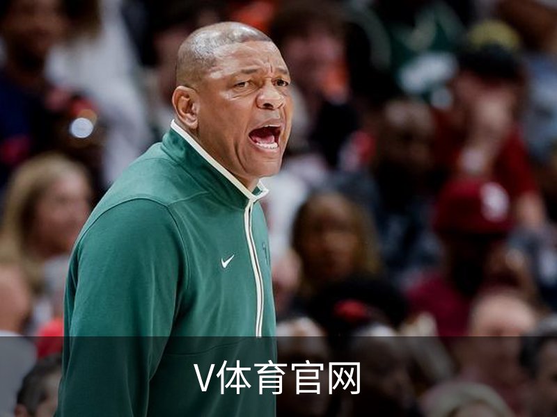 走进V体育官网